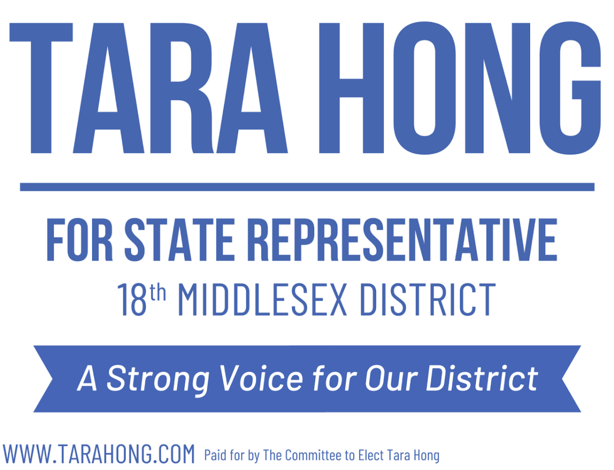 An image representing Potluck Fundraiser for Tara Hong for State Rep in the 18th Middlesex